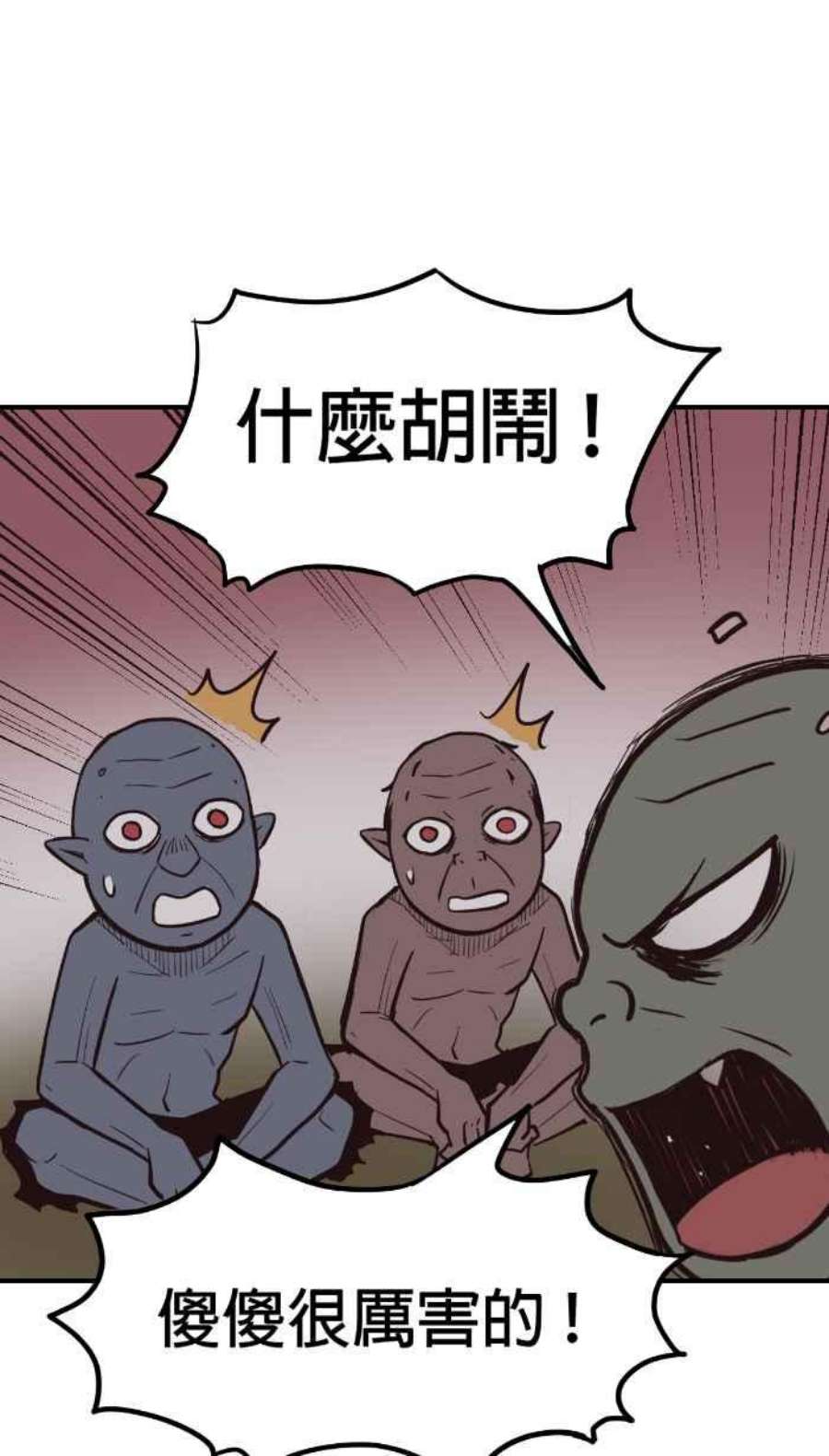 引路人213条路 两害相权