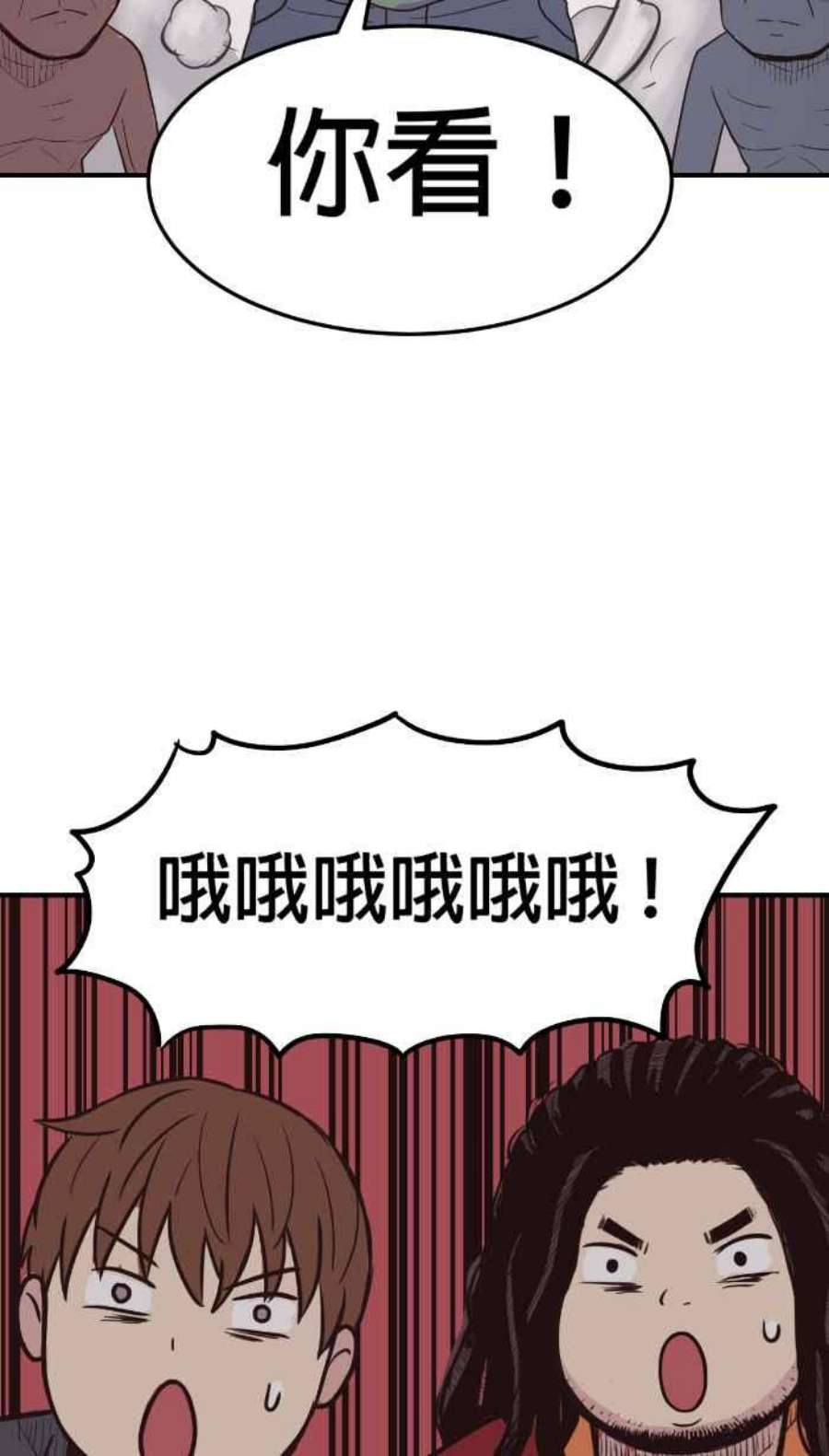 引路人213条路 两害相权
