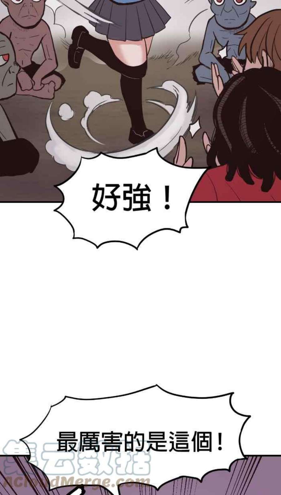 引路人213条路 两害相权