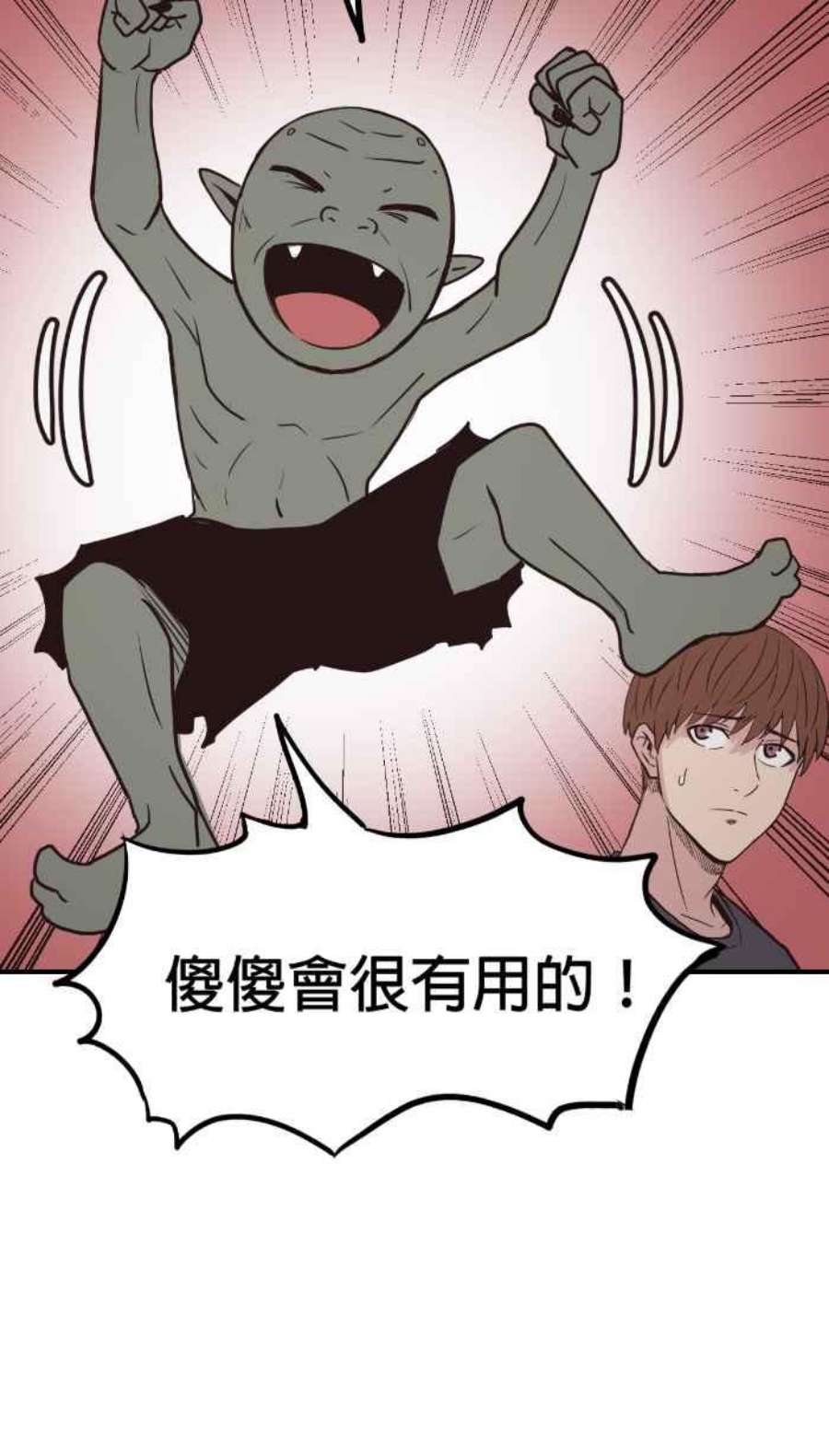 引路人213条路 两害相权