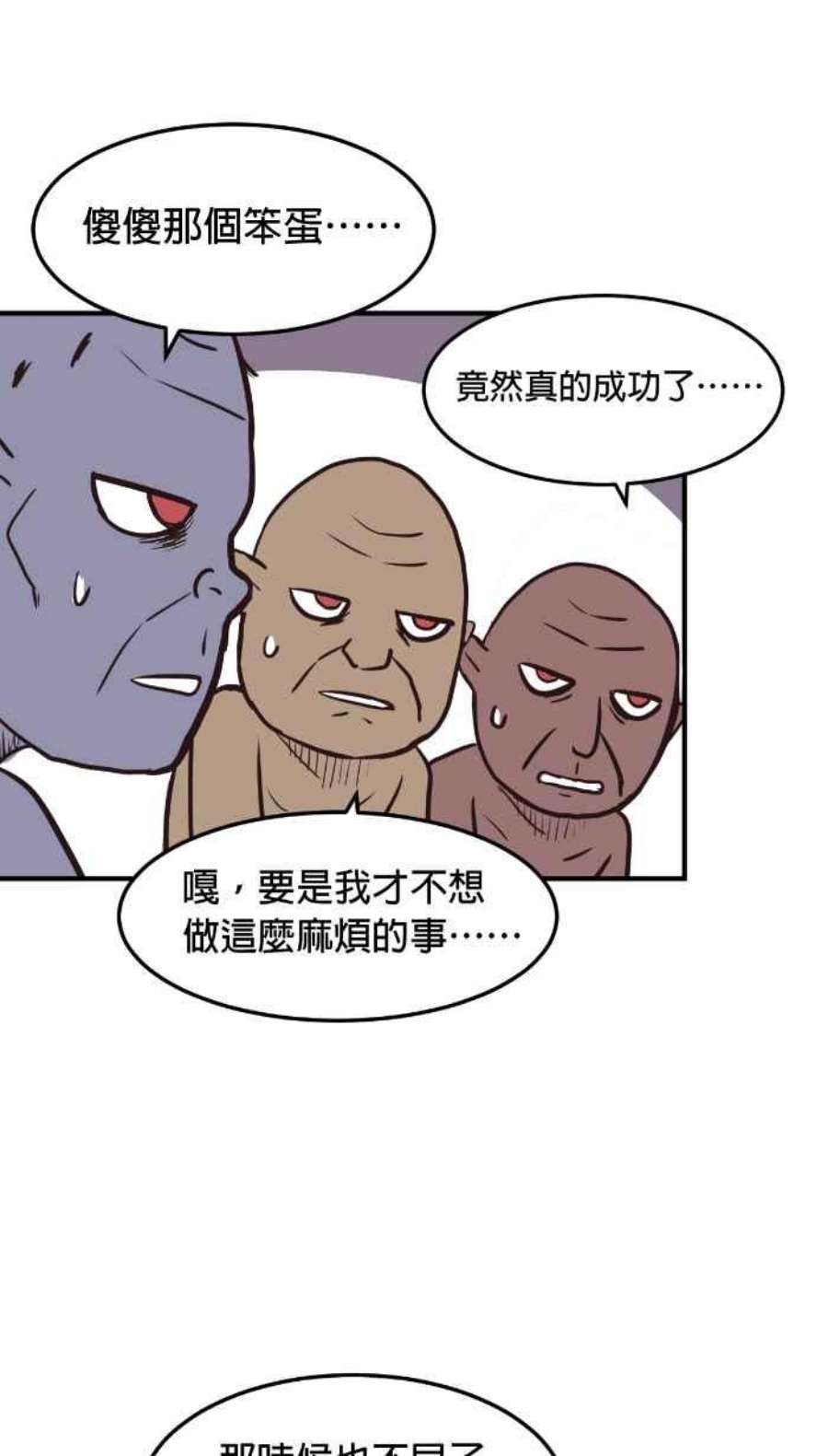 引路人213条路 两害相权