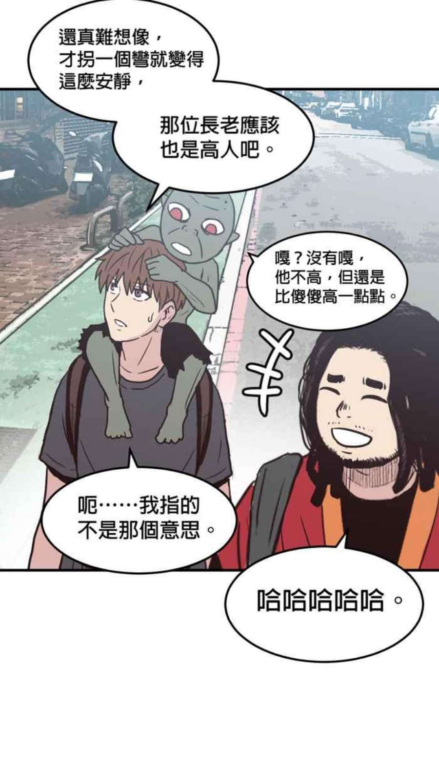 引路人214条路 长老