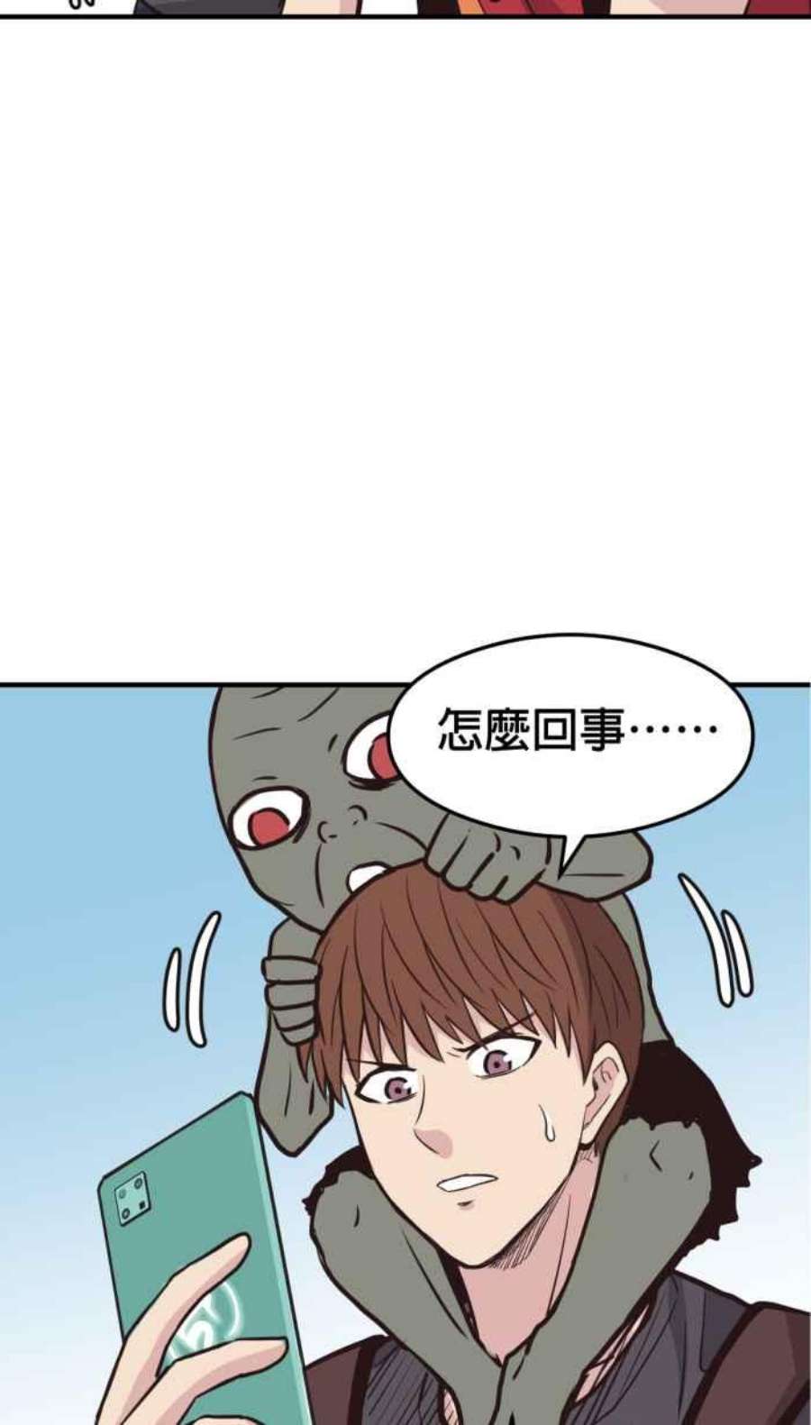 引路人214条路 长老