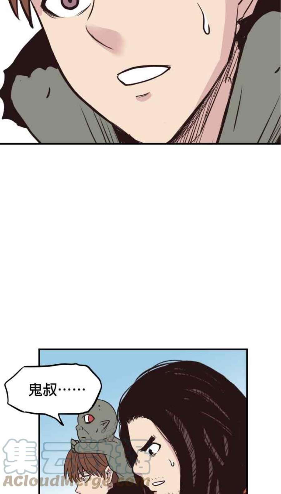 引路人214条路 长老