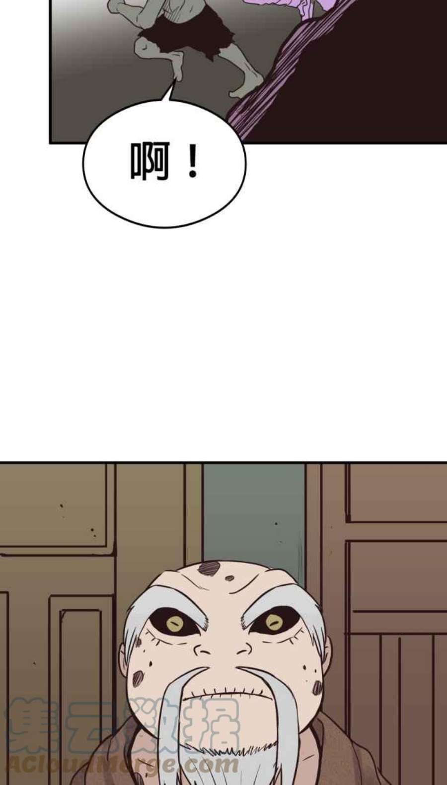 引路人214条路 长老