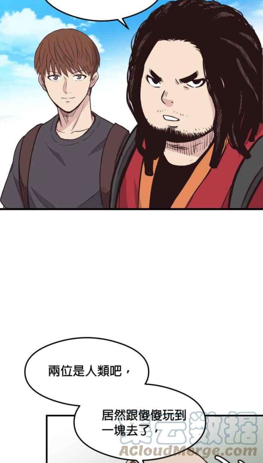 引路人214条路 长老