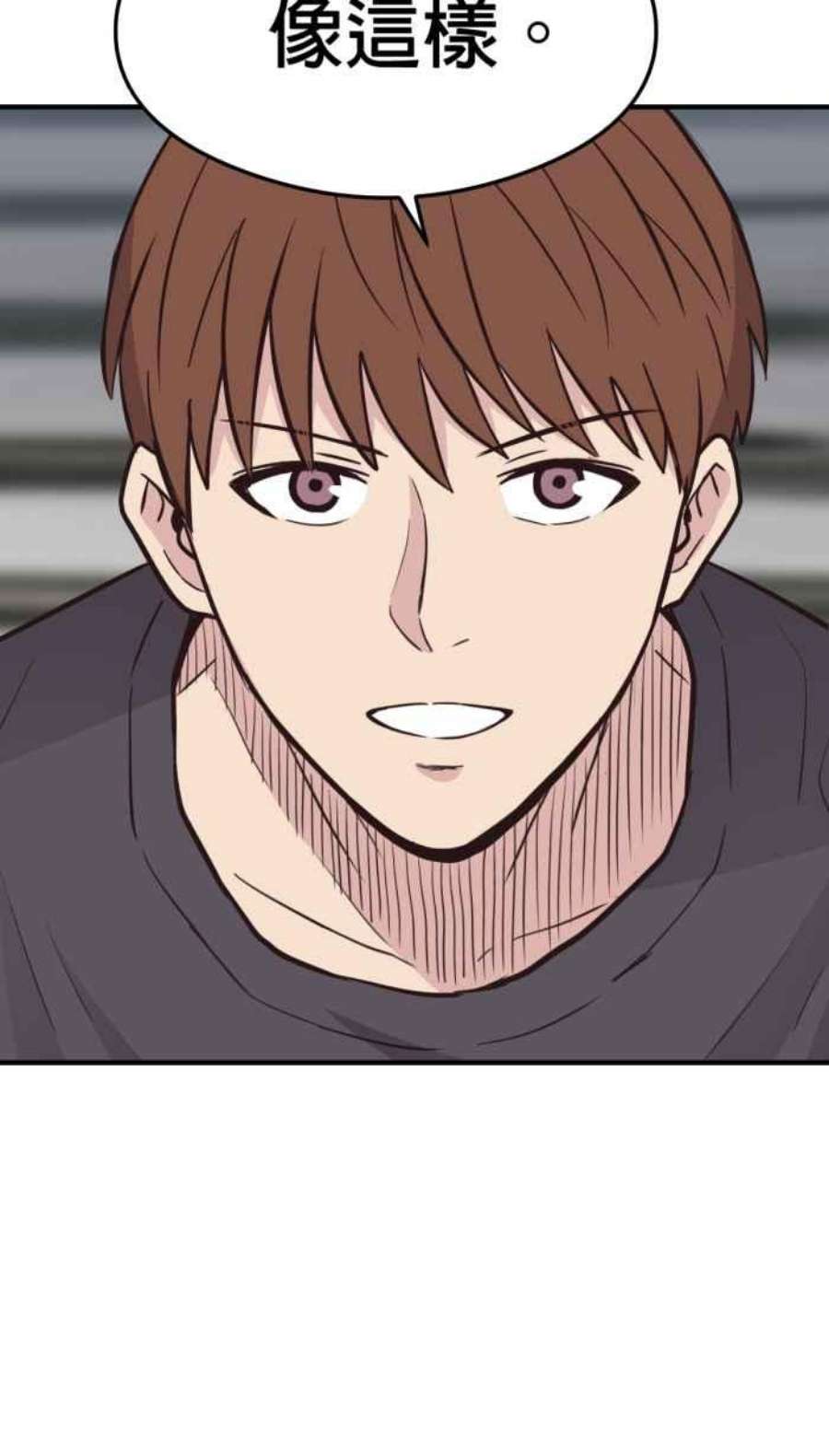 引路人214条路 长老