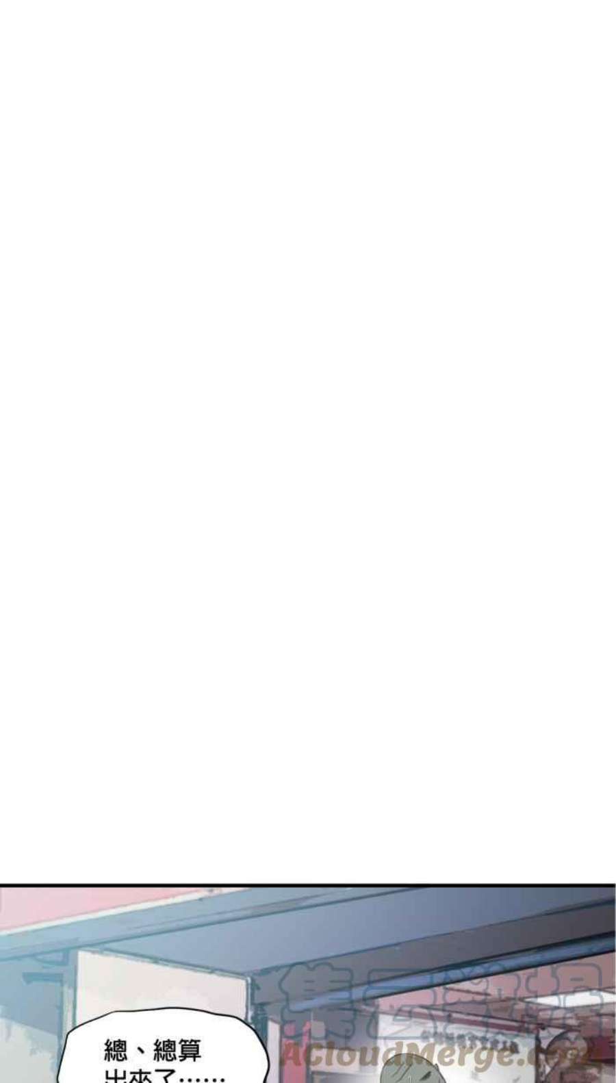 引路人214条路 长老