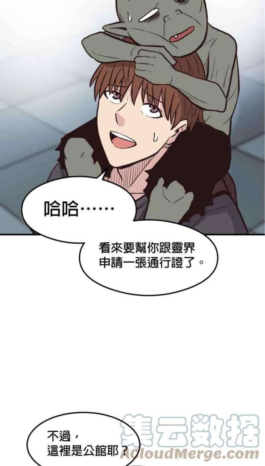 引路人214条路 长老