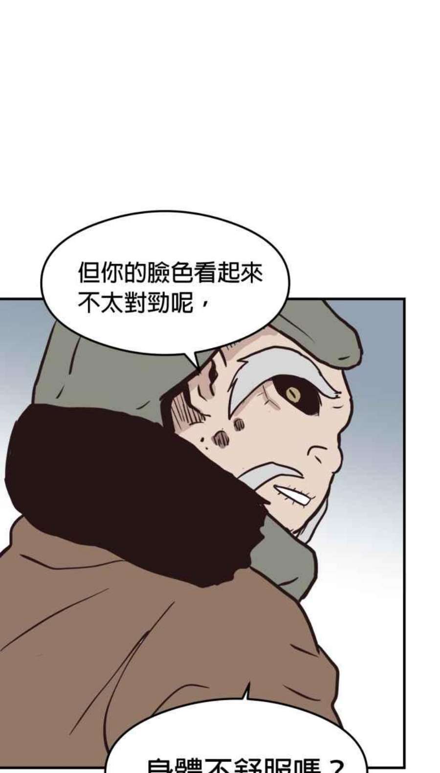 引路人215条路 历史