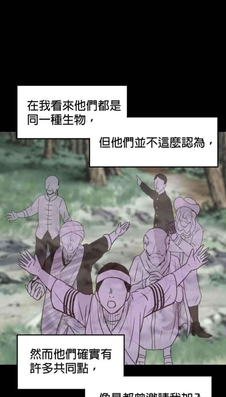 引路人215条路 历史