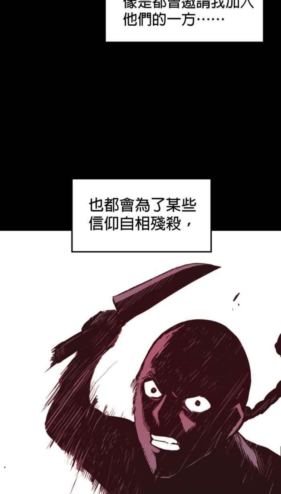 引路人215条路 历史