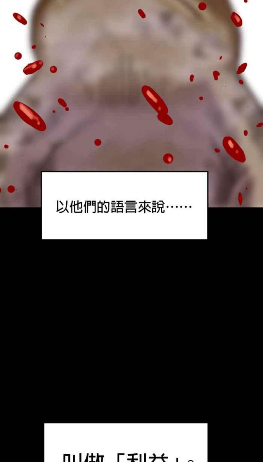 引路人215条路 历史