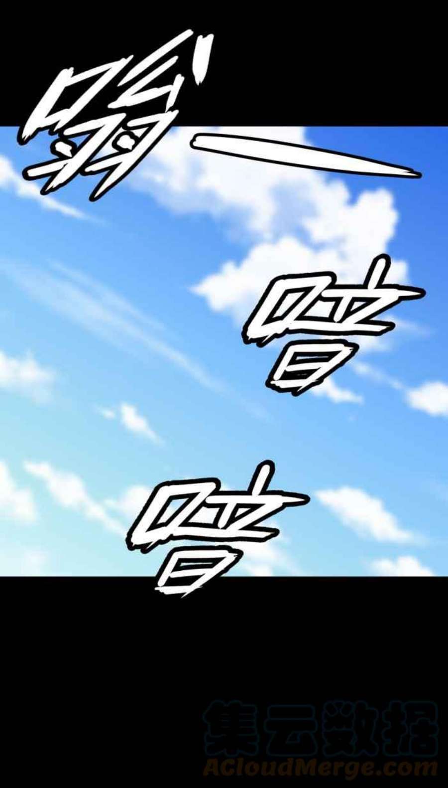 引路人215条路 历史