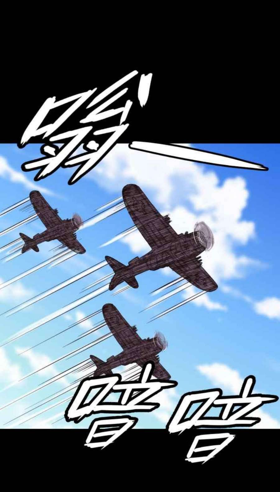 引路人215条路 历史