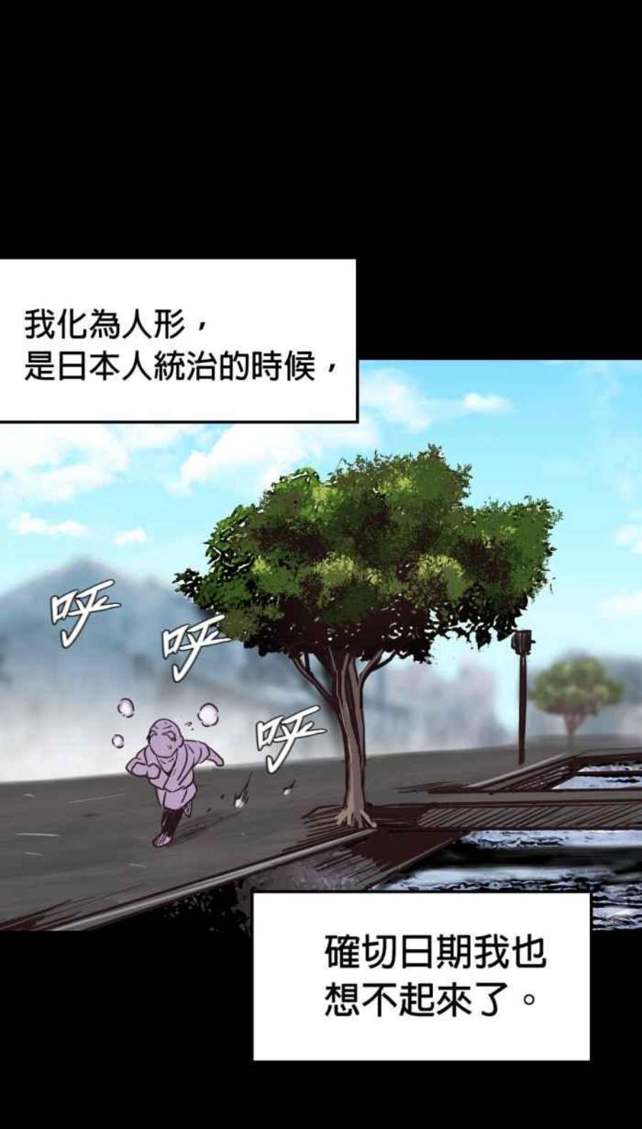 引路人215条路 历史