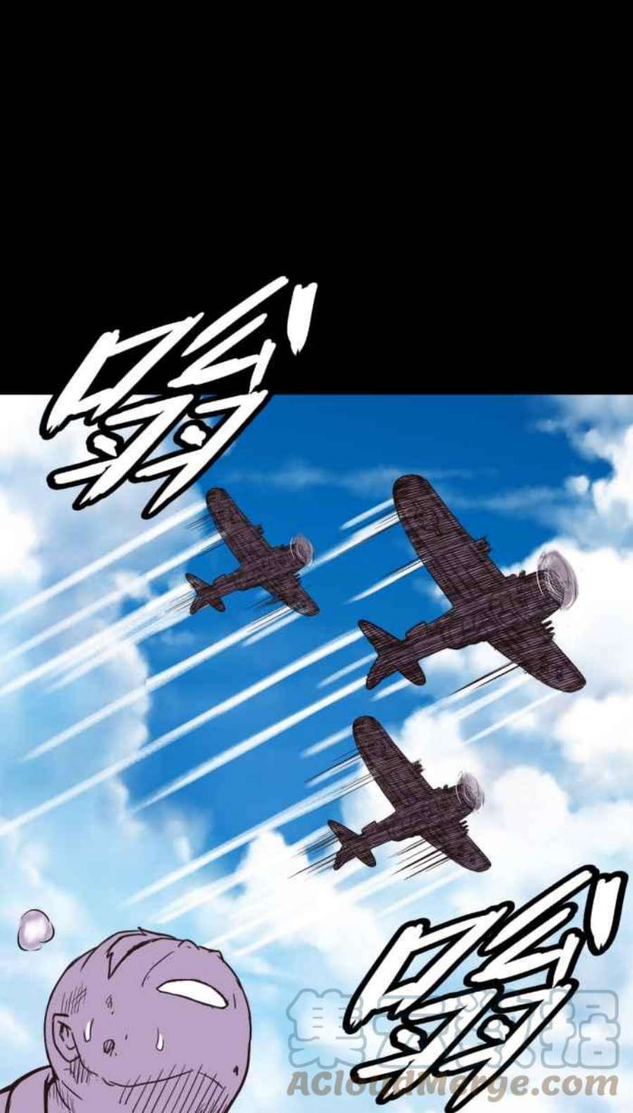 引路人215条路 历史