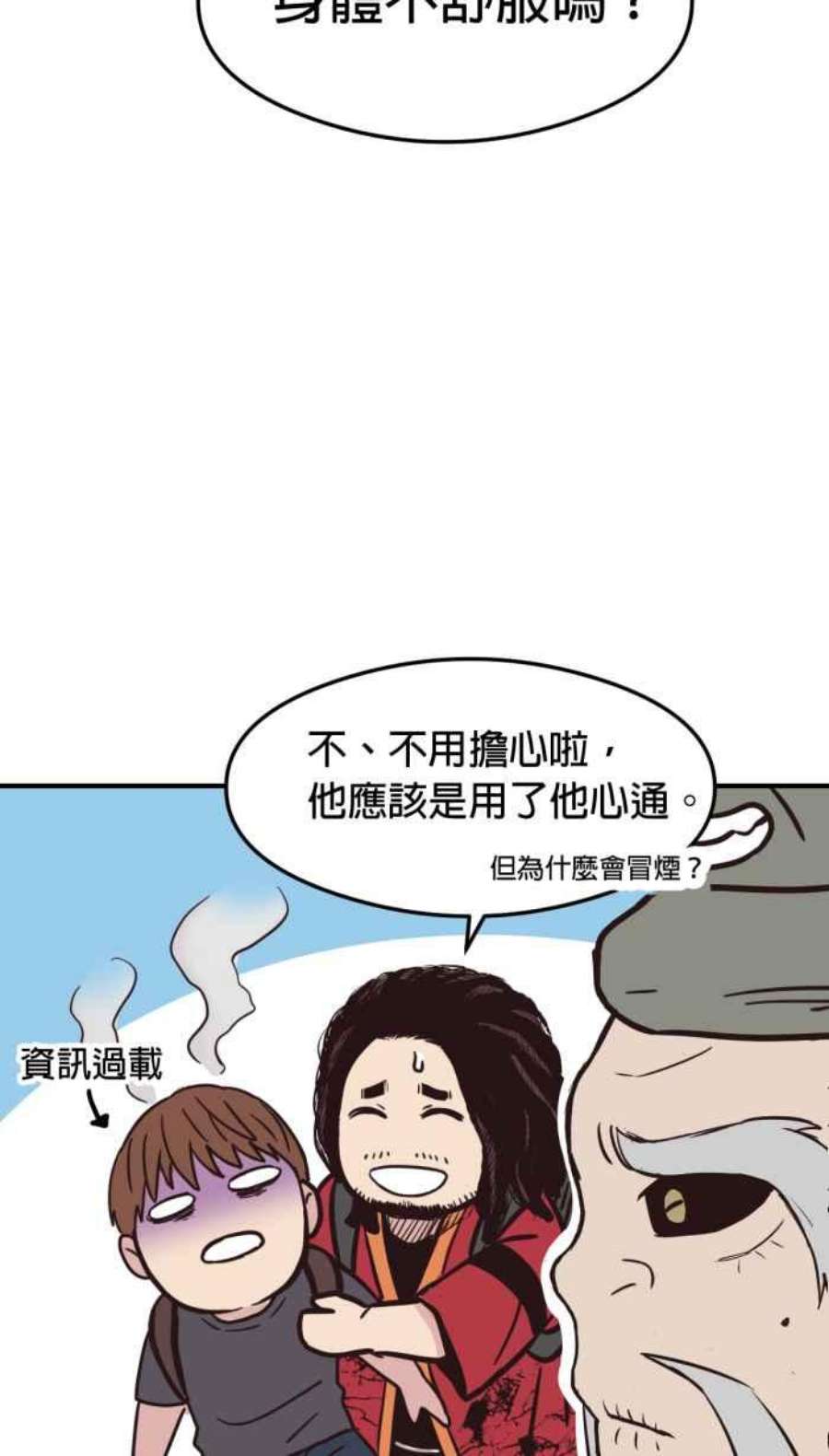 引路人215条路 历史