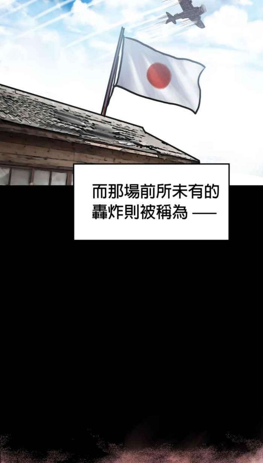 引路人215条路 历史