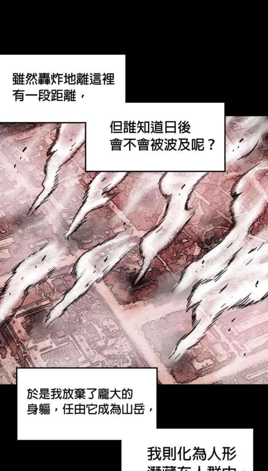 引路人215条路 历史