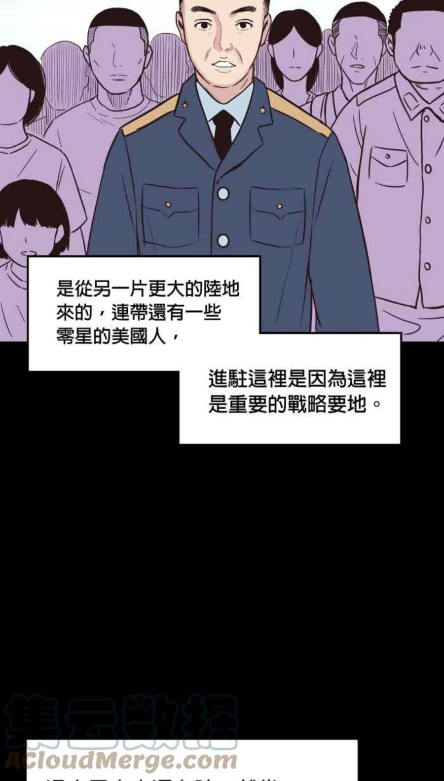 引路人215条路 历史