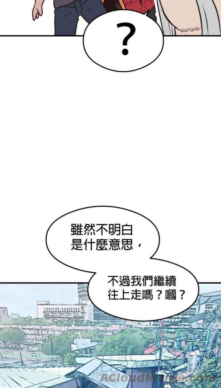 引路人215条路 历史