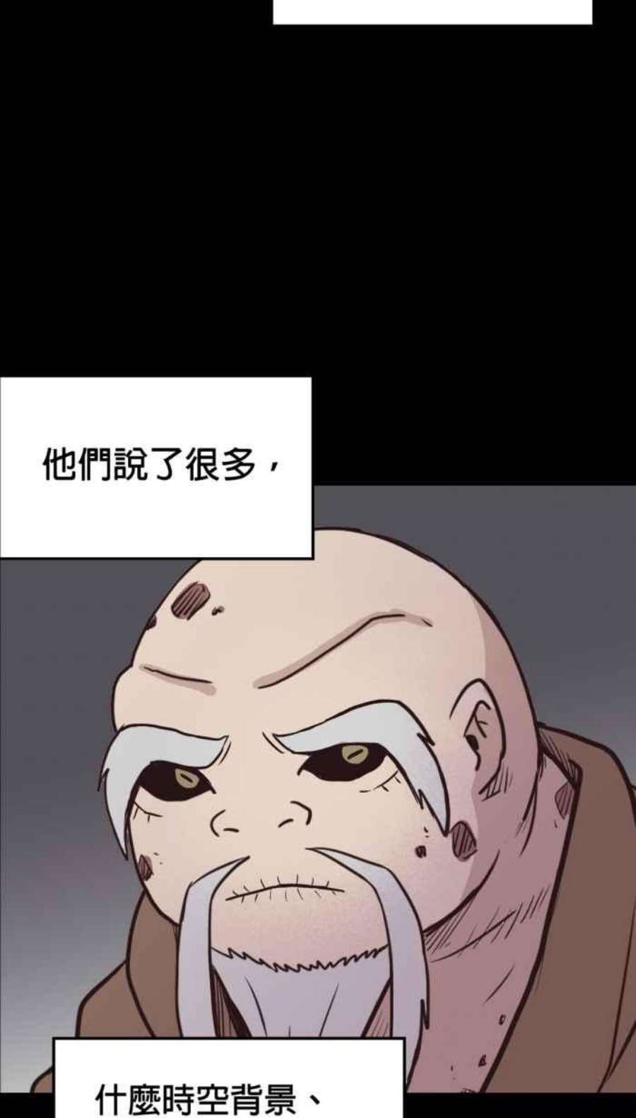 引路人215条路 历史