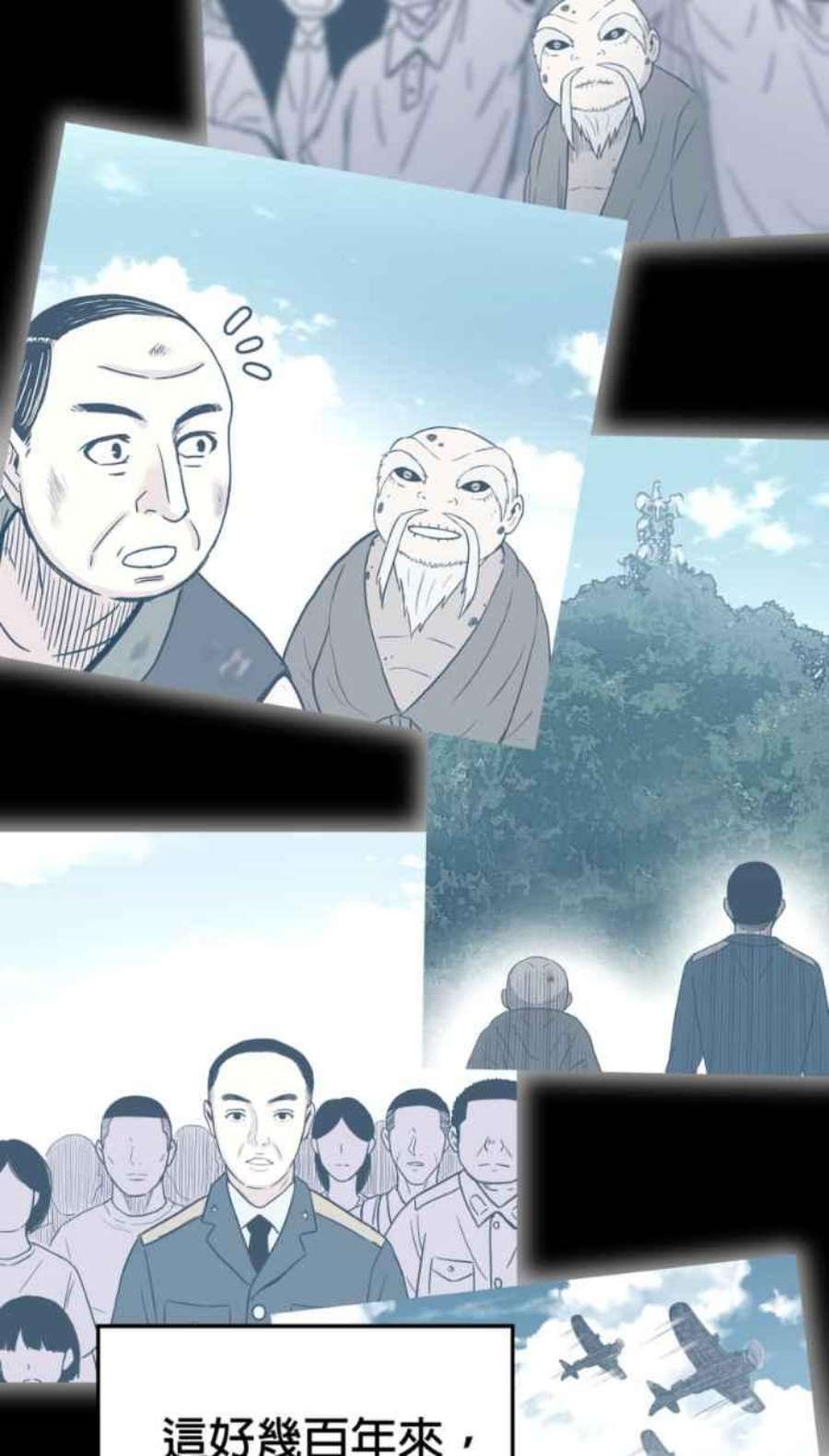 引路人215条路 历史