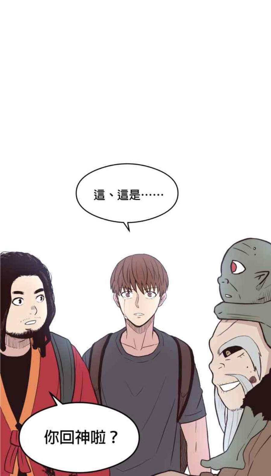 引路人215条路 历史