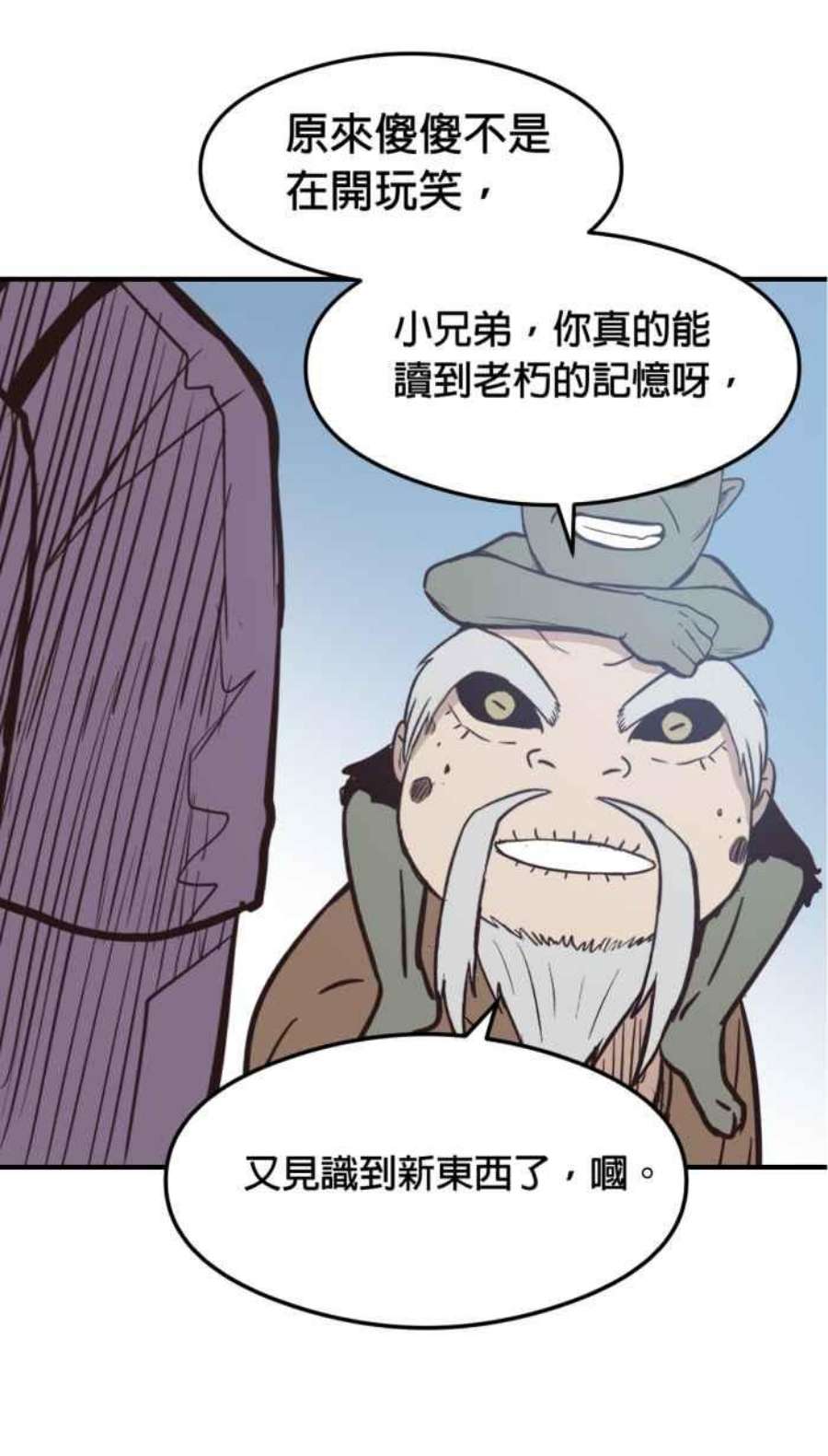 引路人215条路 历史