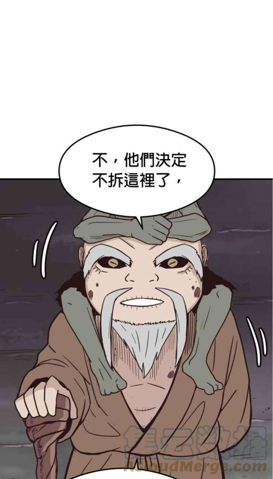 引路人215条路 历史