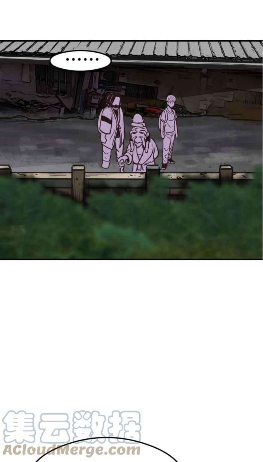 引路人215条路 历史