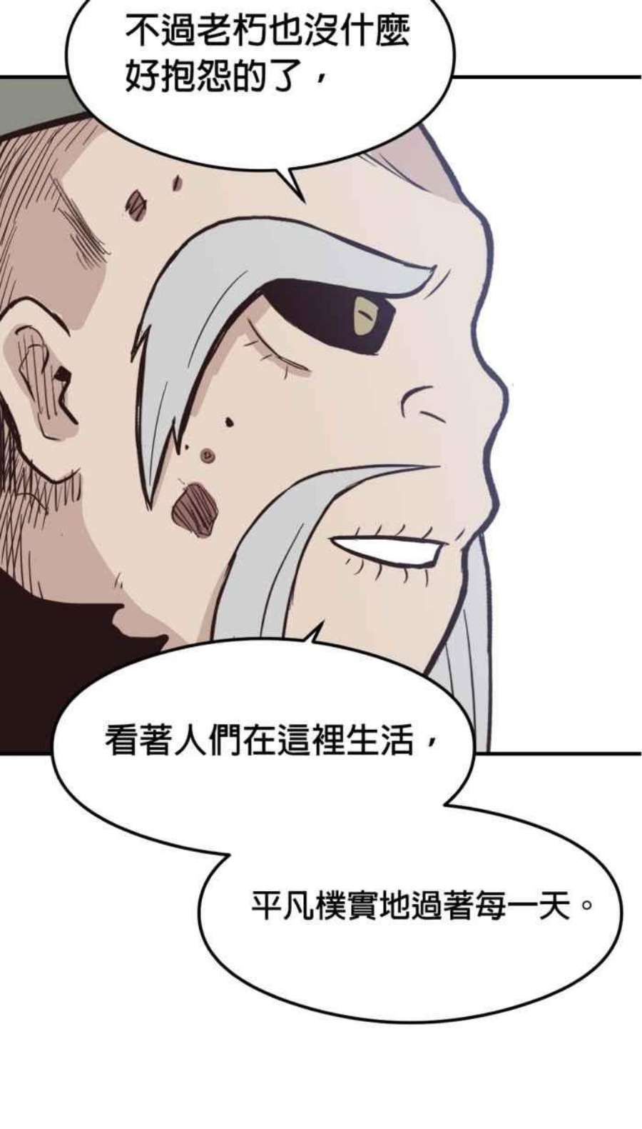 引路人215条路 历史