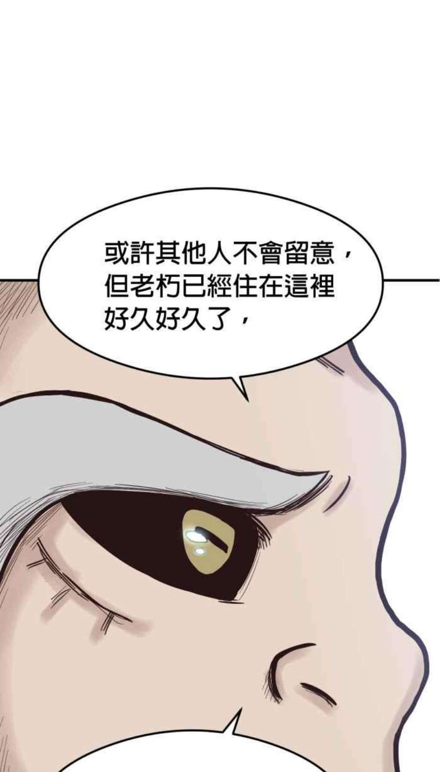 引路人215条路 历史