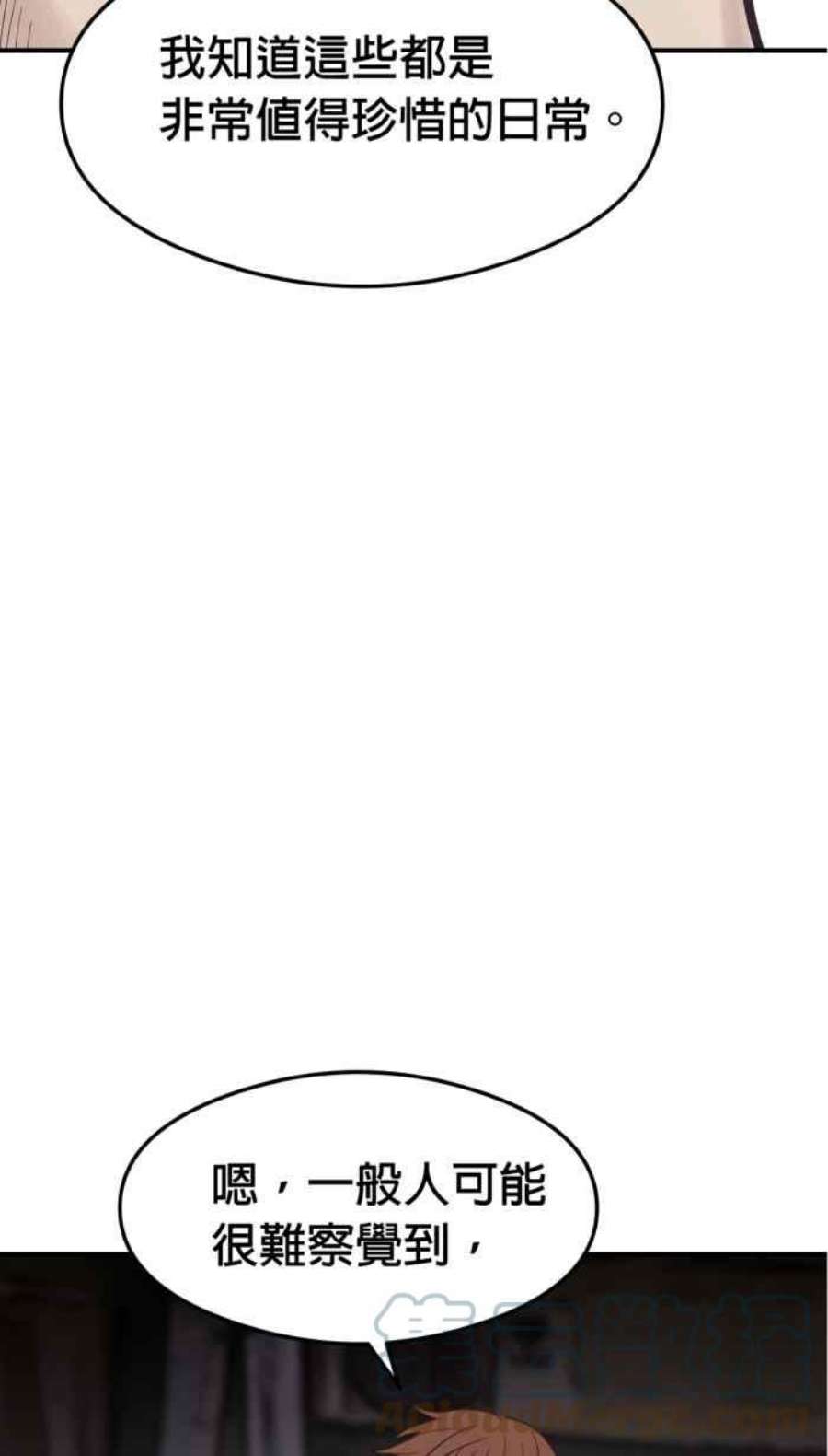 引路人215条路 历史