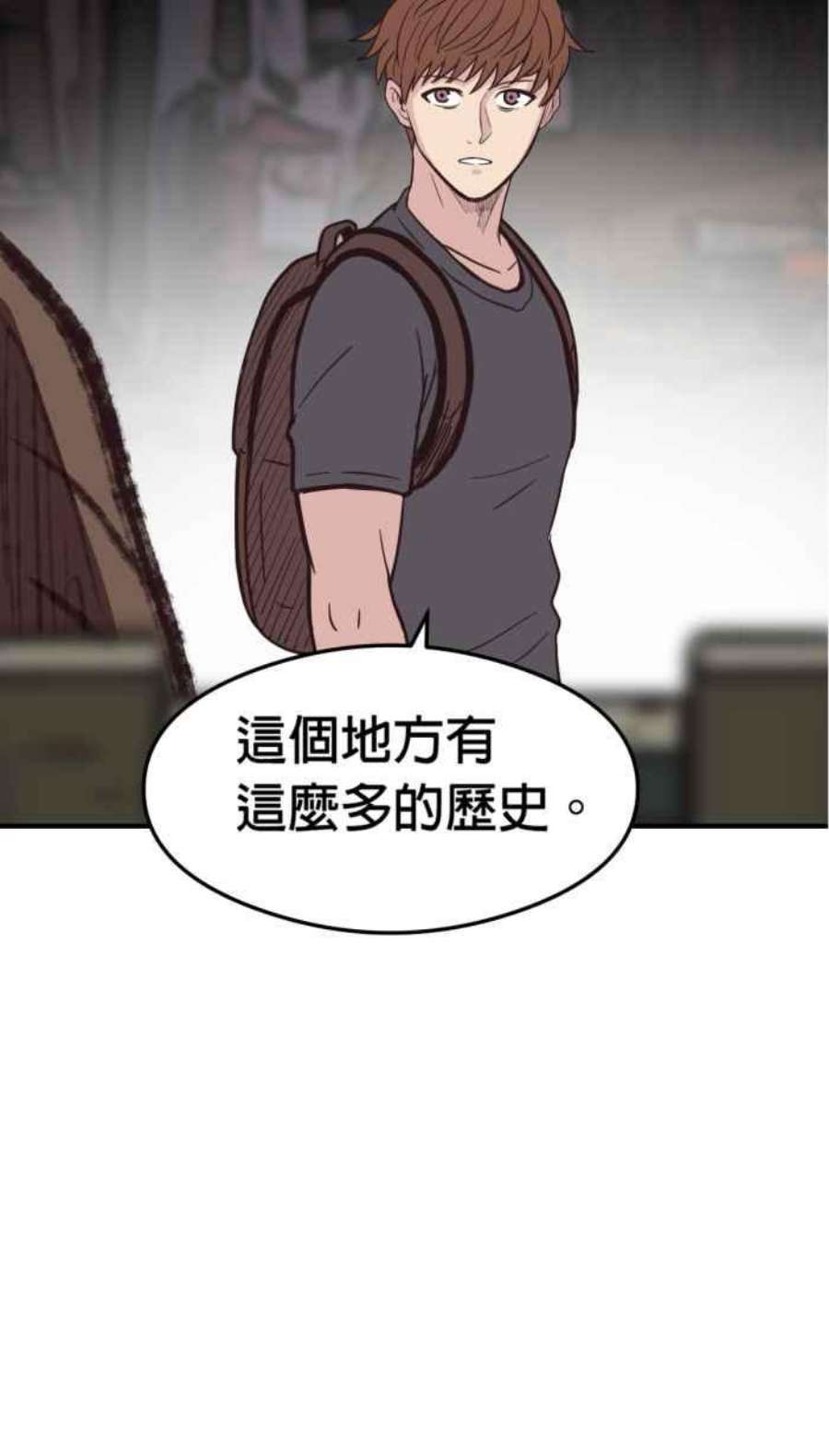 引路人215条路 历史