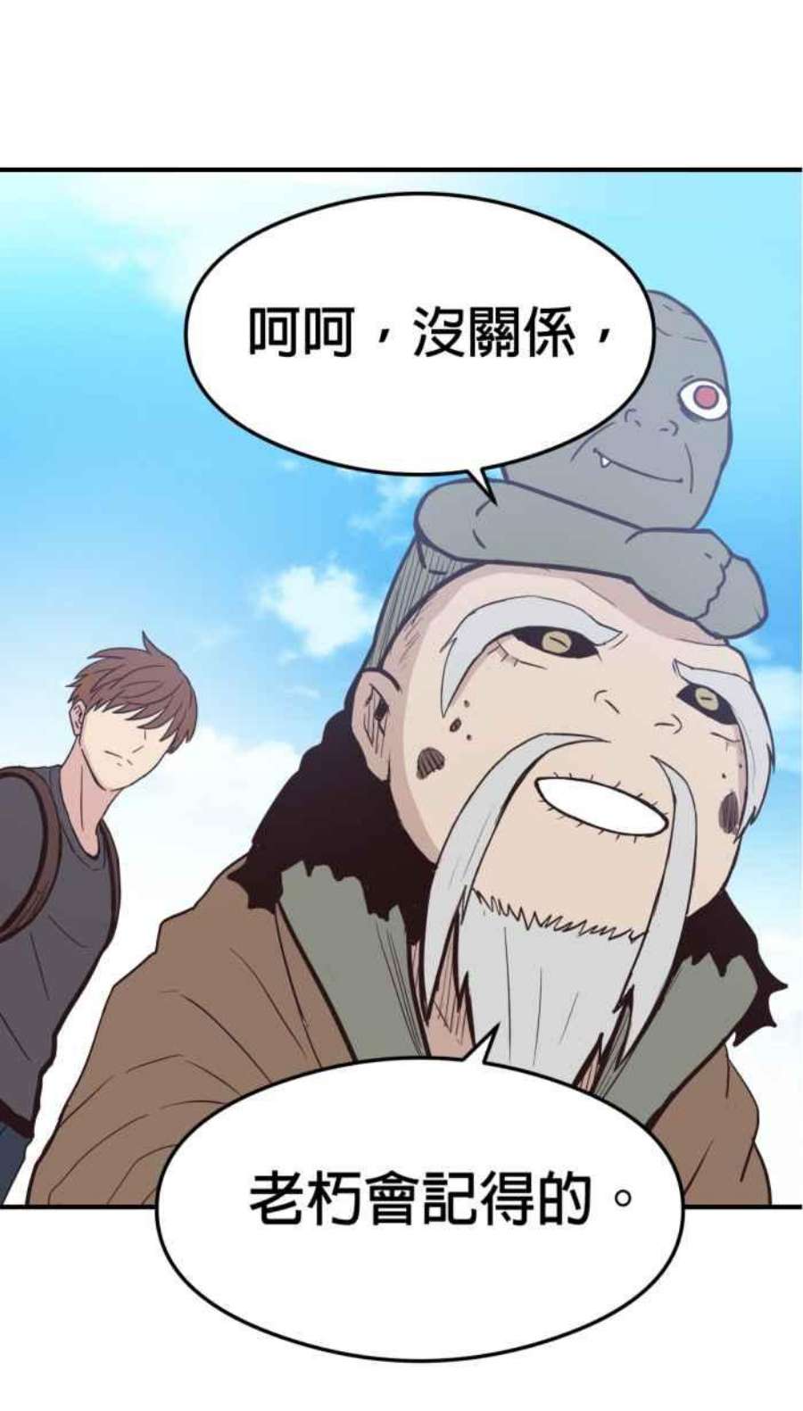 引路人215条路 历史