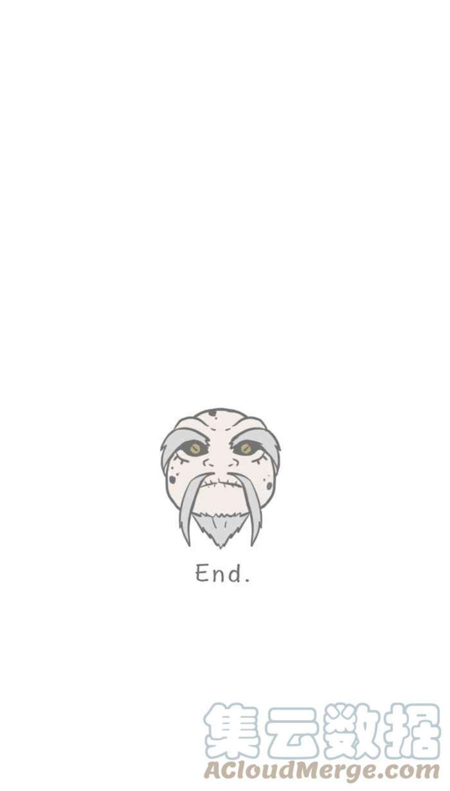 引路人215条路 历史