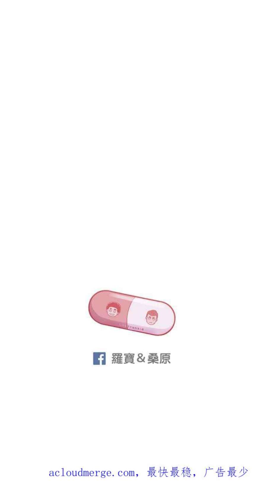 引路人215条路 历史