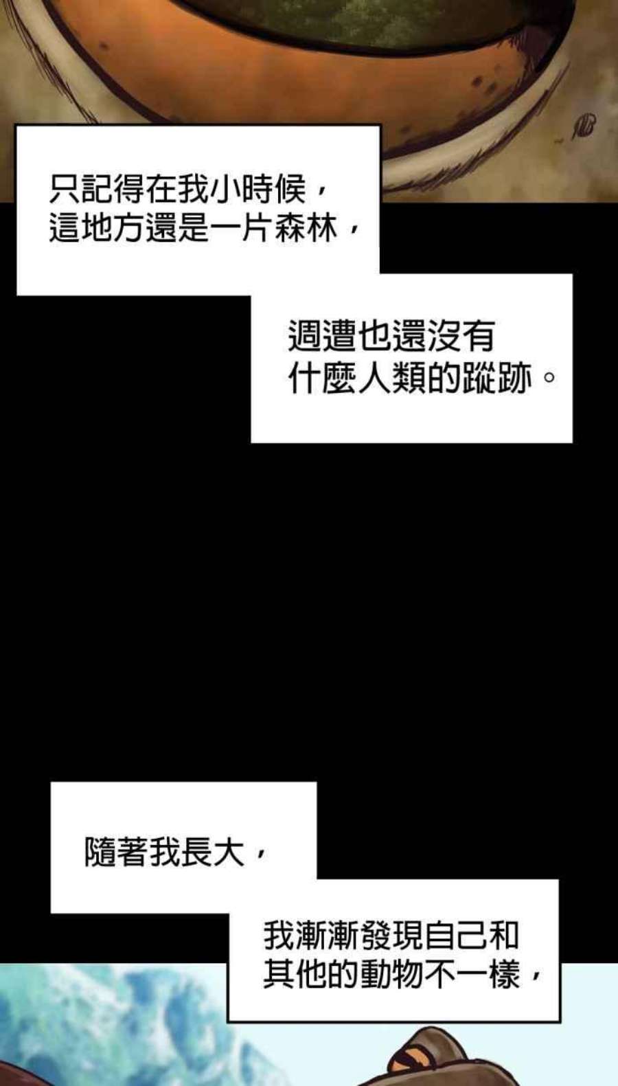 引路人215条路 历史