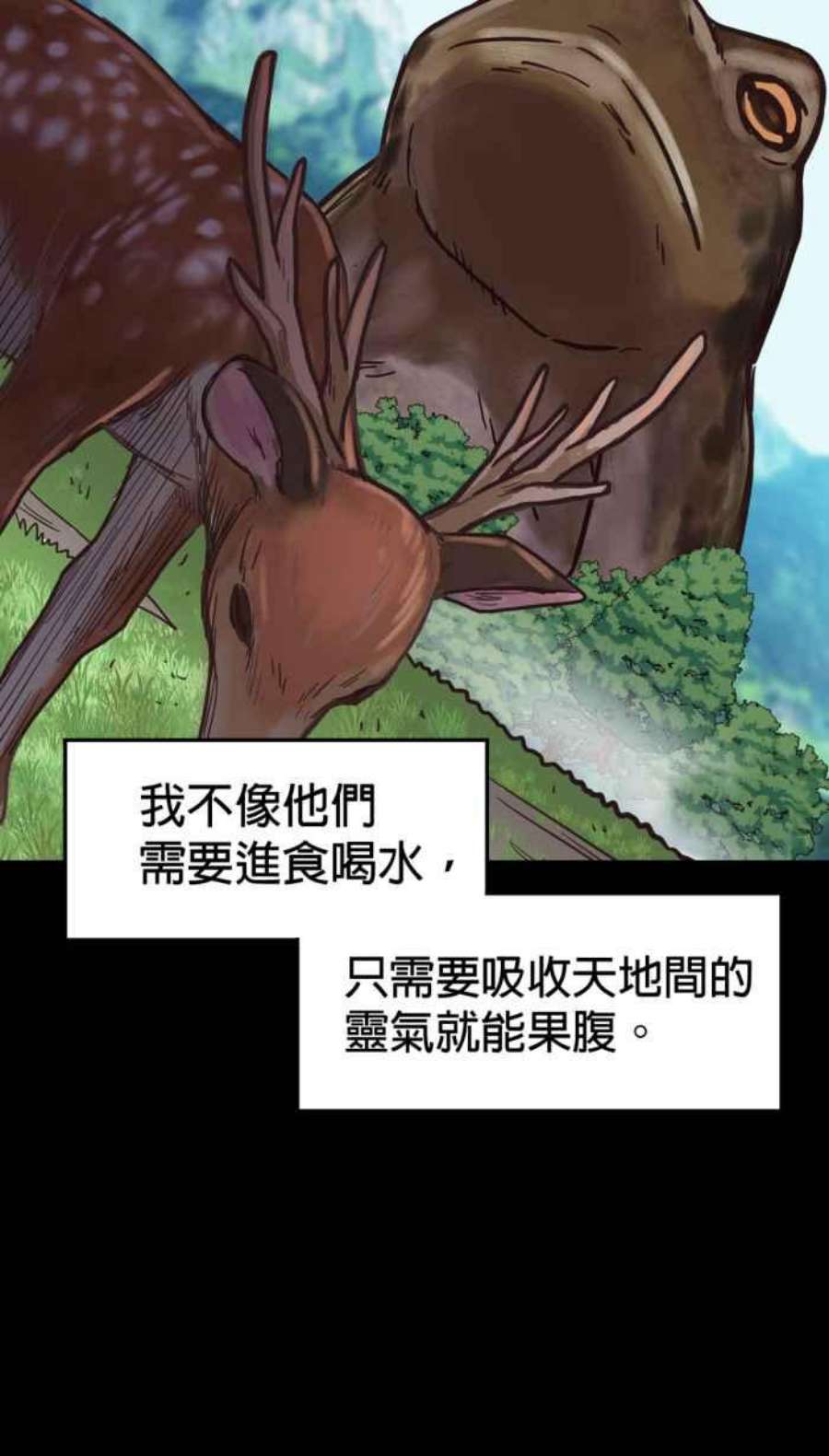 引路人215条路 历史