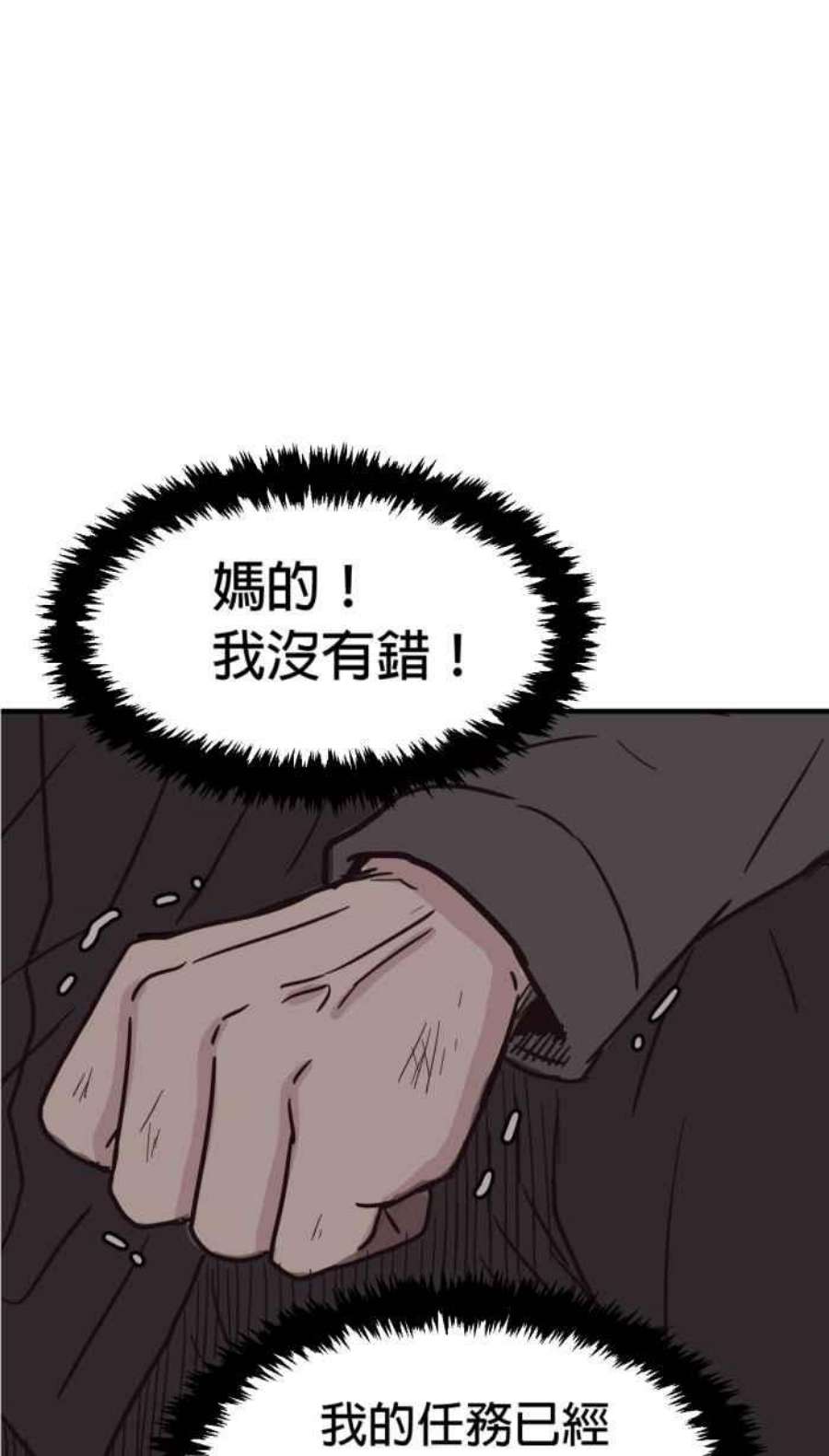 引路人216条路 落阳港大会
