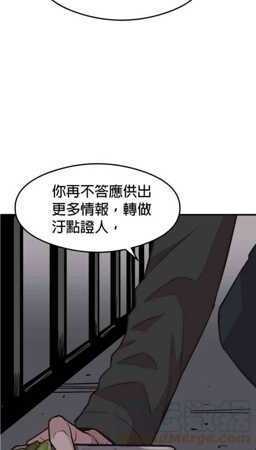引路人216条路 落阳港大会