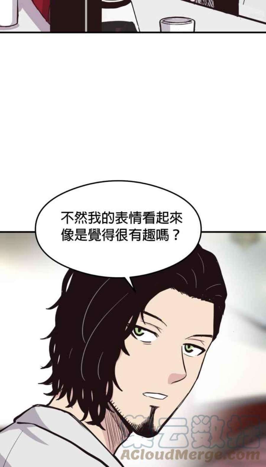 引路人216条路 落阳港大会