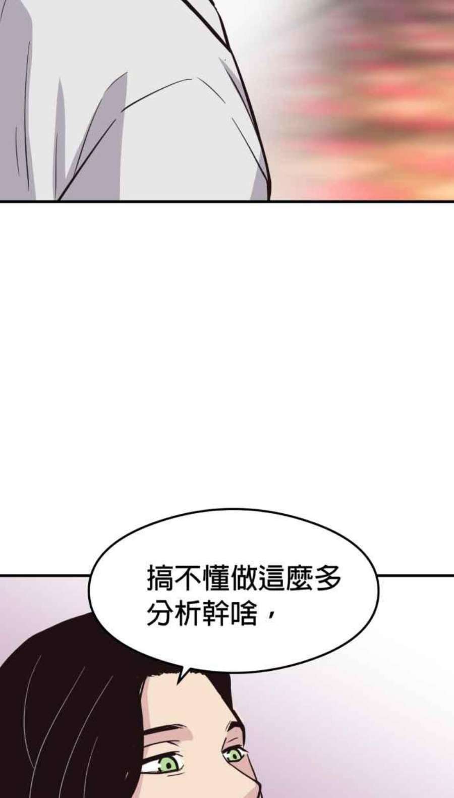 引路人216条路 落阳港大会