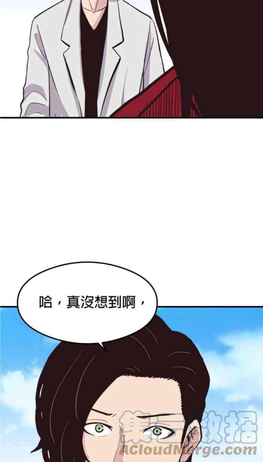 引路人217条路 钓大鱼