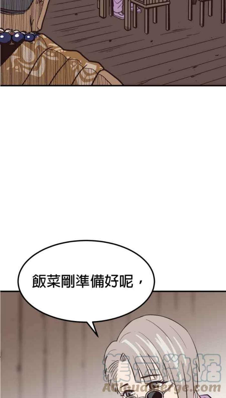 引路人217条路 钓大鱼