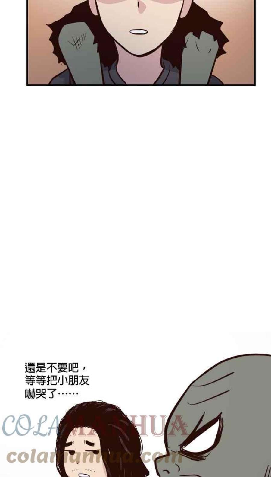 引路人218条路 鬼哭