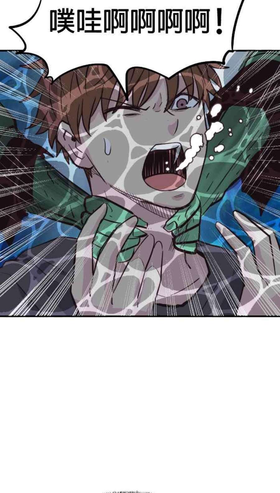 引路人219条路 溺灵