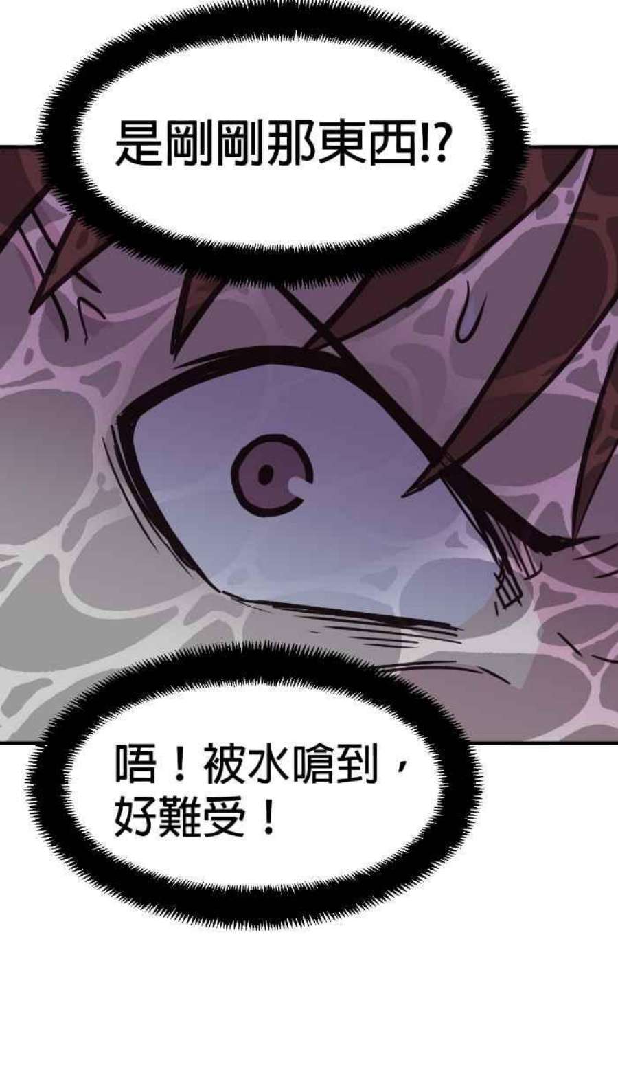 引路人219条路 溺灵